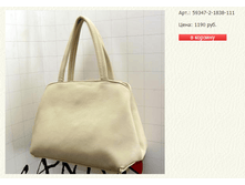 ����� ������� (11).bmp