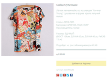 ����� ������� (32).bmp