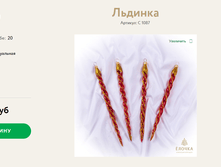 210 ������