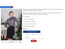 �������� 1.PNG