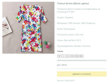 ����� ������� (1).bmp