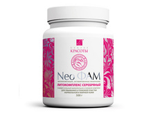 ������������ NEO ��� ���������� ��� �������� ������� ���������� � ������ ����, 500 �