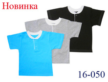 16-050	������� �������