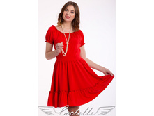 42-54 ���� 1150�