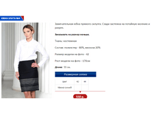 ����� 4.PNG