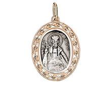 ��42420 2,86��..jpg