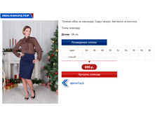 ������� ����.PNG