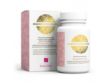 �����������-������� ����������-����� � ������� ������������ � �������� ���������.jpg