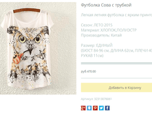 ����� ������� (1).bmp