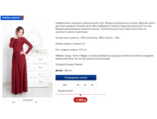 ������ ���������.PNG