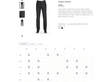 10280-1 - 350 �.PNG