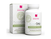 Neo ��� ������������ ���������� ��� �����, �������������� � ���������� ����