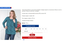 ������� 8.PNG