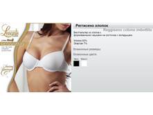 LEVANTE ���� 301 (1)