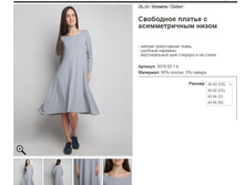 95 ��������� ������ � ������������� �����.jpg