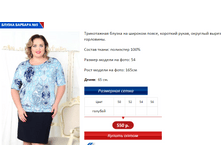 ������� 5.PNG