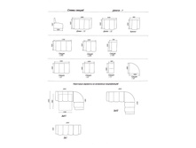 ����� 7.jpg