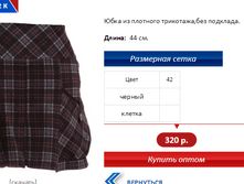 ���� 2 �.PNG