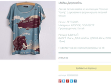 ����� ������� (28).bmp