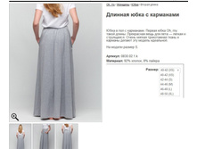 89 ������� ���� � ���������.jpg