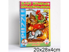 ���� ����� 20 �� ������� ���� ���.00191 ���� 99+%