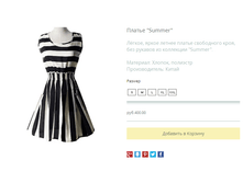 ����� ������� (13).bmp