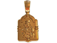 ��410140 9,8��..jpg