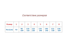 ������������ �������� �����.jpg