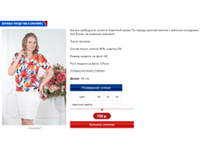 ����� 13 �����.PNG