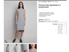 91 ������ ��� ������� � � ���������.jpg