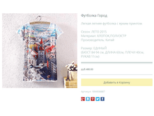 ����� ������� (6).bmp