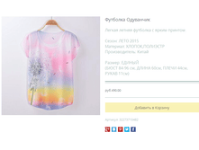 ����� ������� (4).bmp