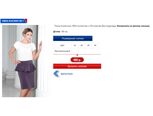 ������ 7.PNG