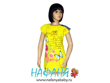 5271.jpg==350���