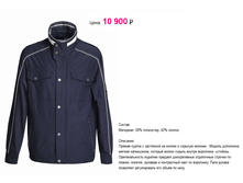 MS-04035.png