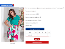 ������� 4.PNG