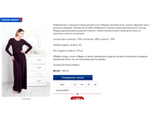 ������ ��������.PNG