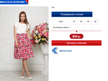 ����� ����� 5.PNG