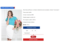 ������� ����� ������.PNG