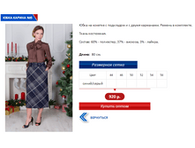 ������ 5.PNG