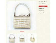 ����� ������� (5).bmp