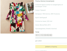 ����� ������� (21).bmp