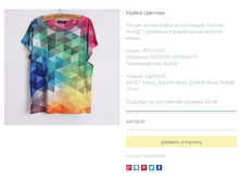 ����� ������� (27).bmp