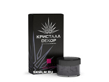 �������� ��� ���� ��������, 2,5 �