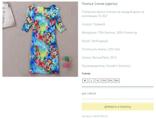 ����� ������� (17).bmp