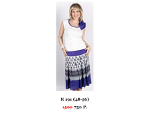 ������ 191.png