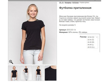 24 �������� �����������.jpg ----- ���� 693���.