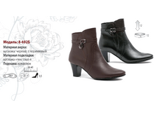 ������ ������� 2850 ������ ����,  ���� ������ ������ 40