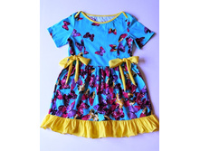 1470. ������