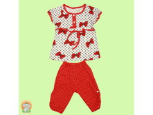 �������� ��� ������� 332.00 ���. �� 1 ��..jpg